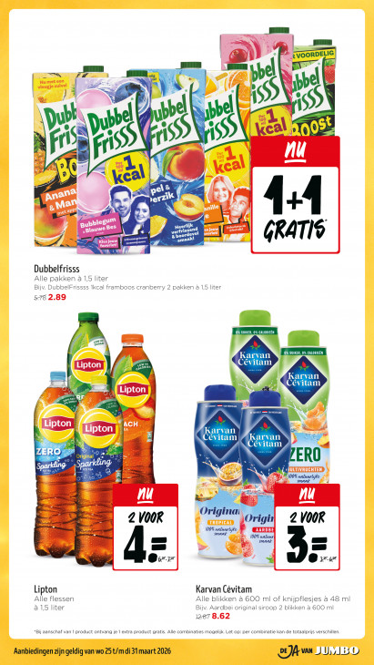 Jumbo Folder 25.03.2026