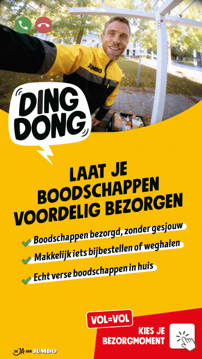 Jumbo Folder 25.03.2026