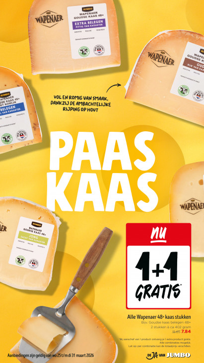 Jumbo Folder 25.03.2026