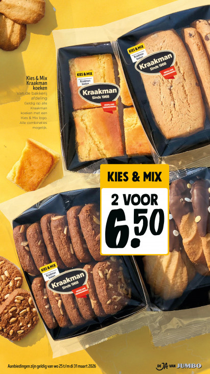 Jumbo Folder 25.03.2026