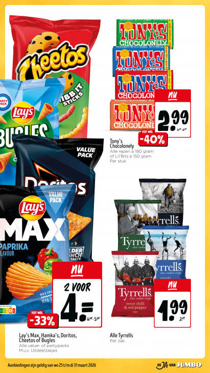 Jumbo Folder 25.03.2026