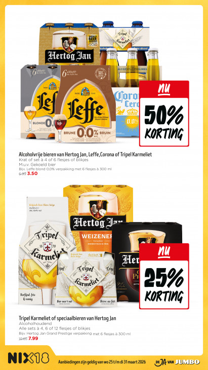 Jumbo Folder 25.03.2026