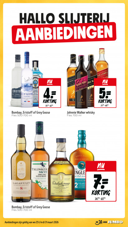 Jumbo Folder 25.03.2026