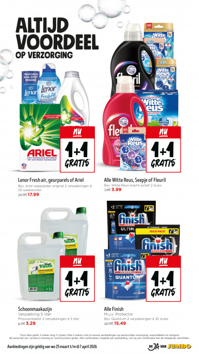 Jumbo Folder 25.03.2026