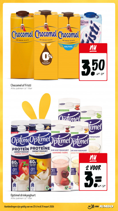 Jumbo Folder 25.03.2026