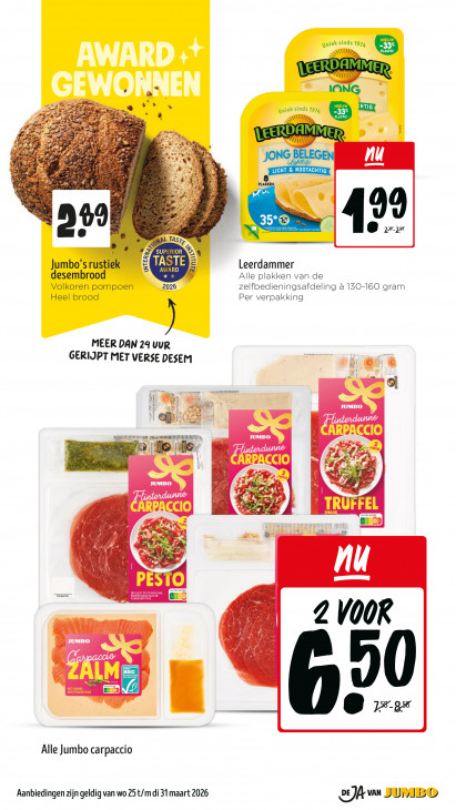 Jumbo Folder 25.03.2026