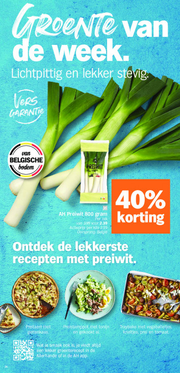 Albert Heijn Folder 23.03.2026