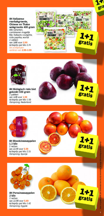 Albert Heijn Folder 23.03.2026