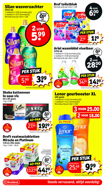 Kruidvat Folder 24.03.2026