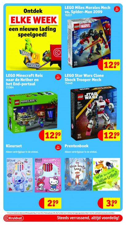 Kruidvat Folder 24.03.2026