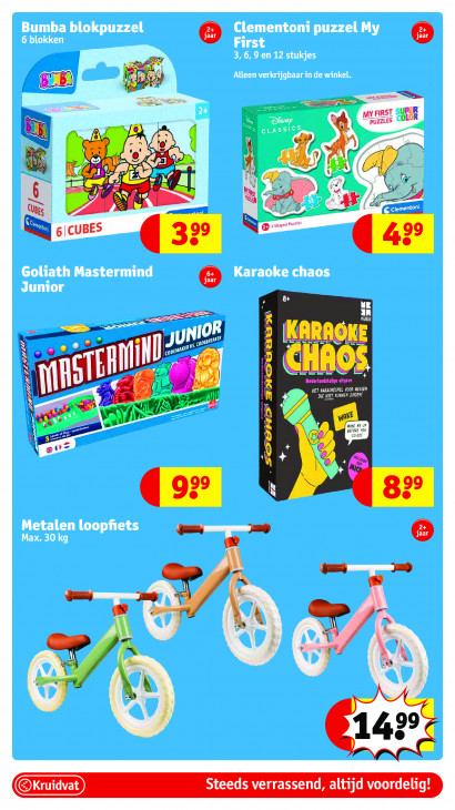 Kruidvat Folder 24.03.2026