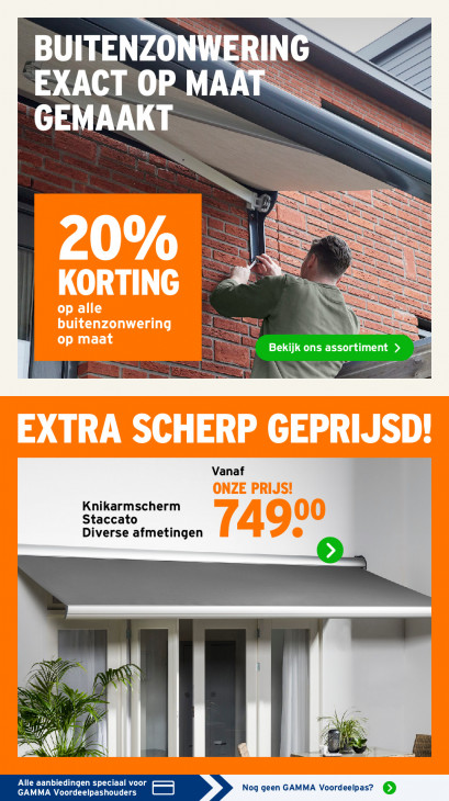 Gamma Folder 23.03.2026