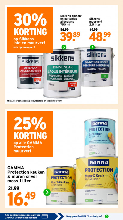 Gamma Folder 23.03.2026