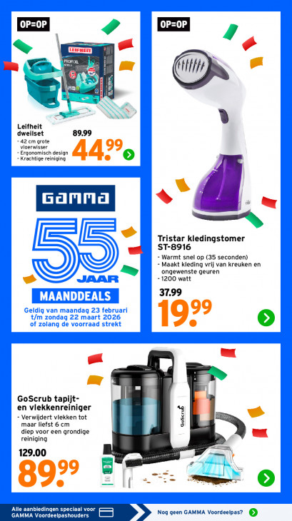 Gamma Folder 23.03.2026