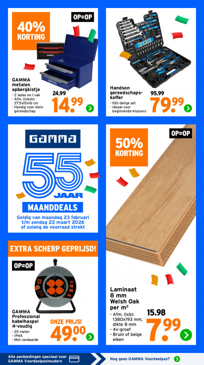 Gamma Folder 23.03.2026