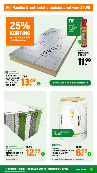 Gamma Folder 23.03.2026