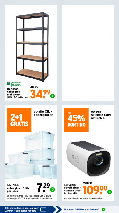 Gamma Folder 23.03.2026