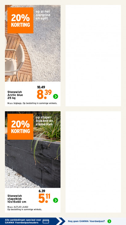 Gamma Folder 23.03.2026