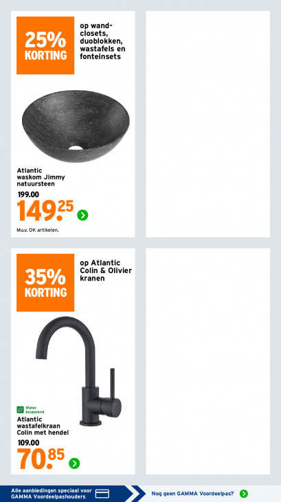 Gamma Folder 23.03.2026