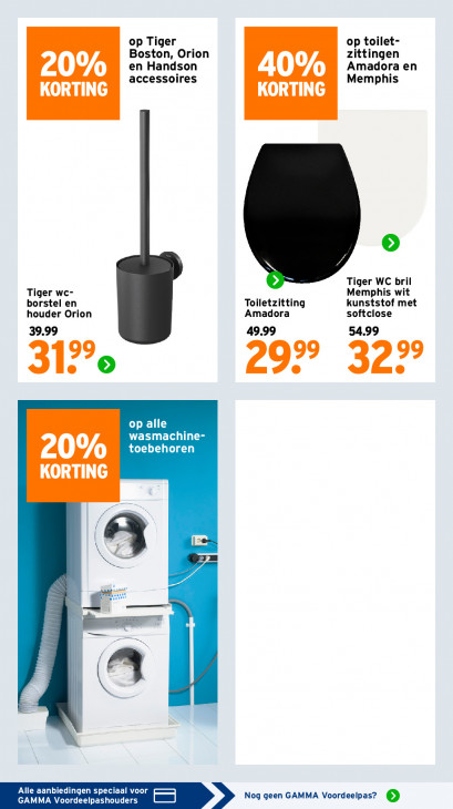 Gamma Folder 23.03.2026