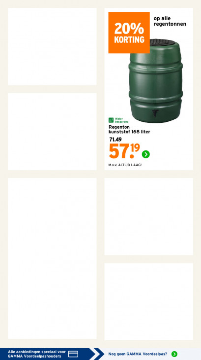 Gamma Folder 23.03.2026