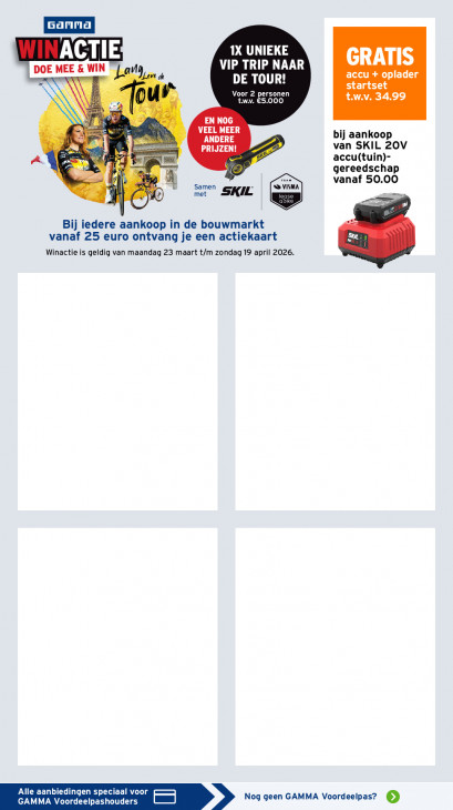 Gamma Folder 23.03.2026