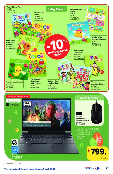 Carrefour Folder 25.03.2026