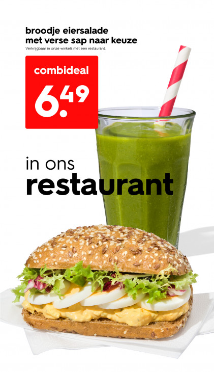 HEMA Folder 23.03.2026