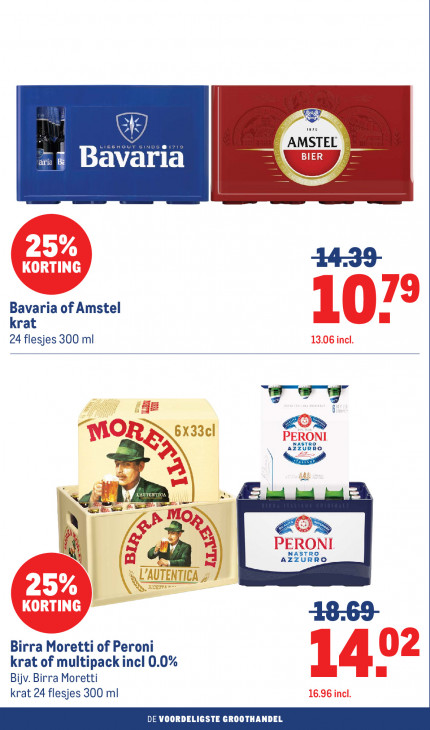 Makro Folder 25.03.2026