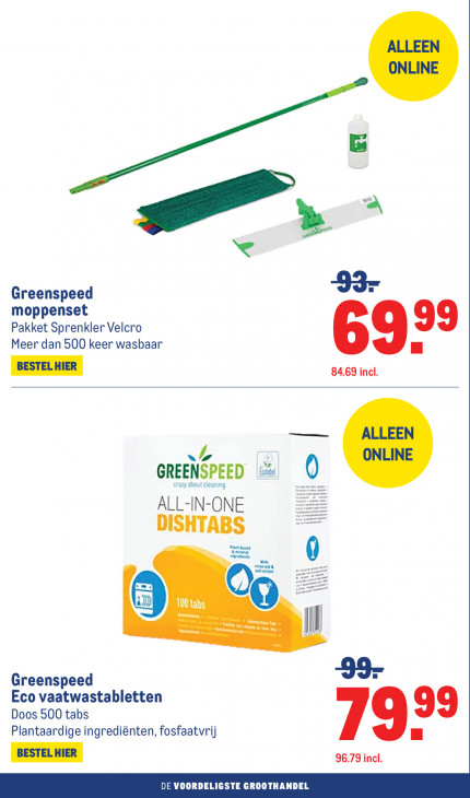 Makro Folder 25.03.2026