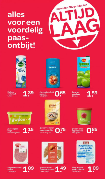 Spar Folder 26.03.2026