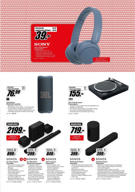 Media Markt Folder 20.03.2026