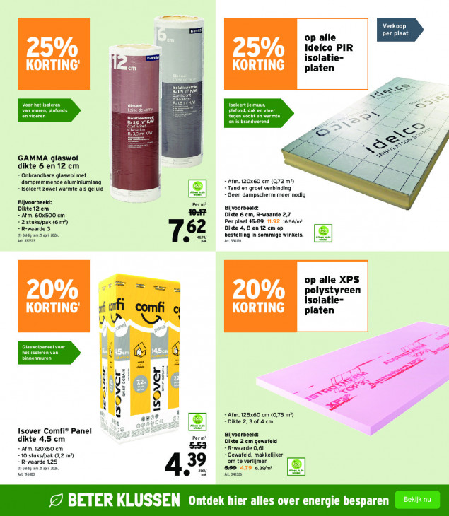 Gamma Folder 25.03.2026