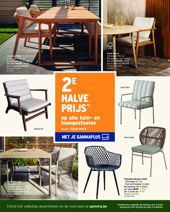 Gamma Folder 25.03.2026