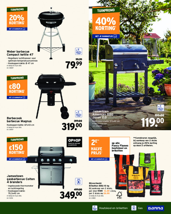 Gamma Folder 25.03.2026