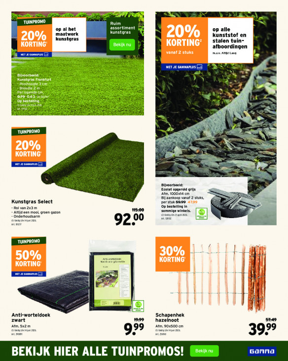 Gamma Folder 25.03.2026