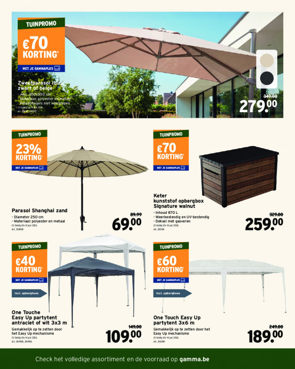 Gamma Folder 25.03.2026