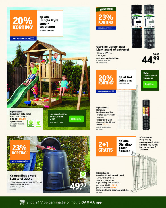 Gamma Folder 25.03.2026