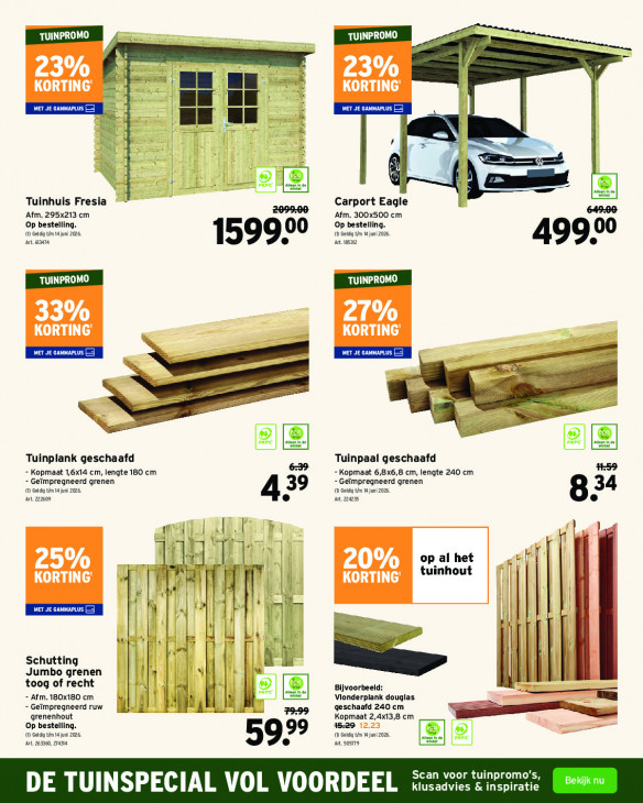 Gamma Folder 25.03.2026