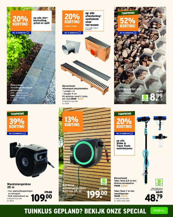 Gamma Folder 25.03.2026