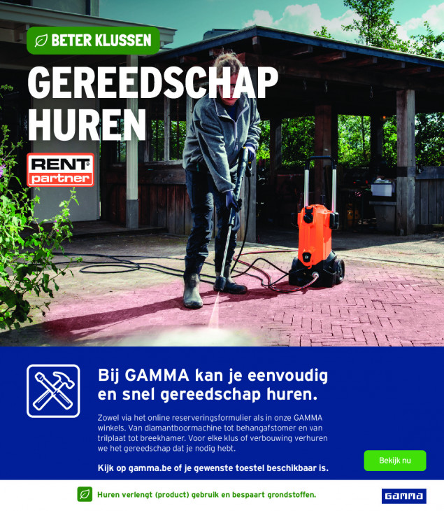 Gamma Folder 25.03.2026