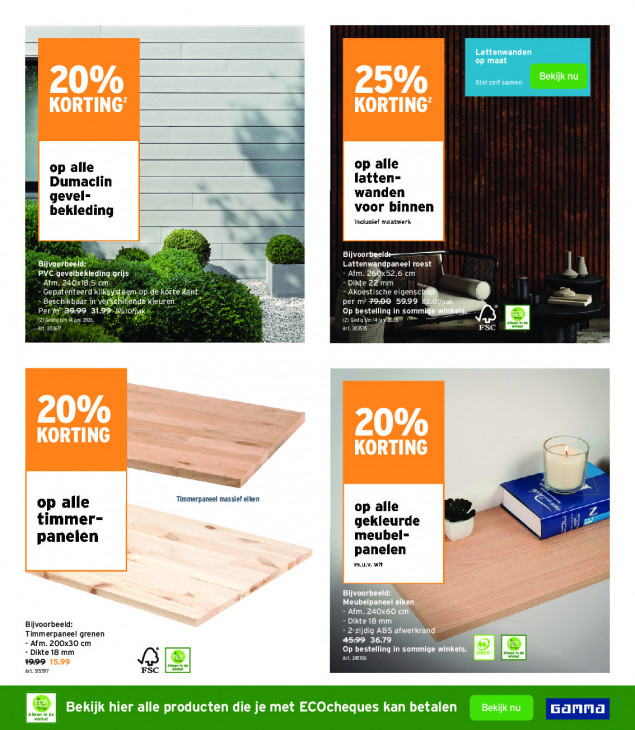 Gamma Folder 25.03.2026