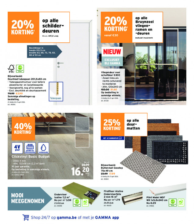 Gamma Folder 25.03.2026