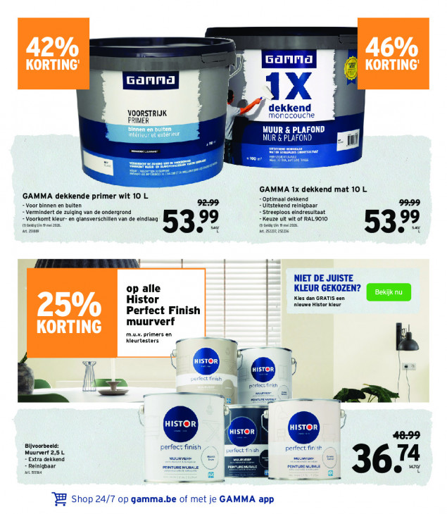 Gamma Folder 25.03.2026