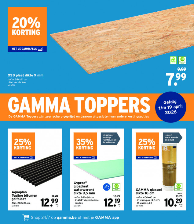 Gamma Folder 25.03.2026