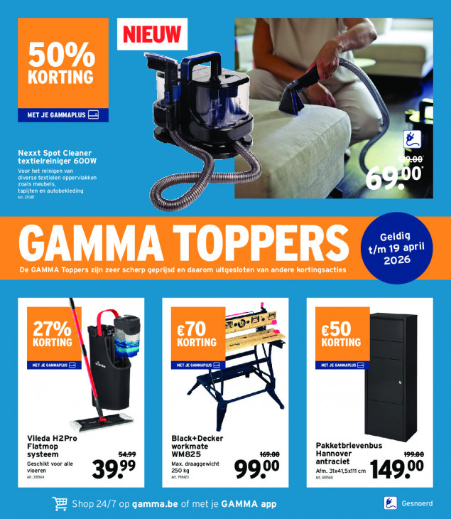 Gamma Folder 25.03.2026