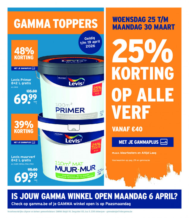 Gamma Folder 25.03.2026