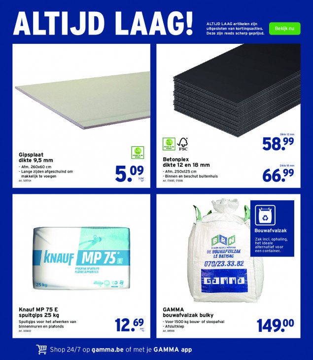 Gamma Folder 25.03.2026