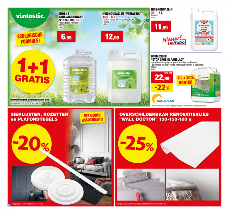 Hubo Folder 25.03.2026