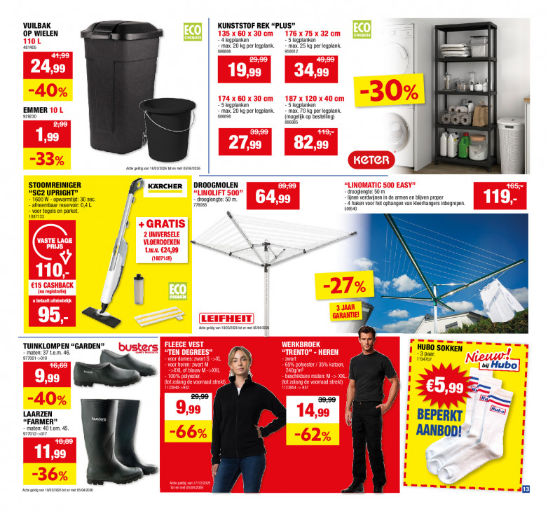 Hubo Folder 25.03.2026